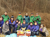 제일산악회 시산제