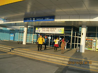 화악산2012,12,23