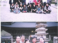 동창회(야유회)