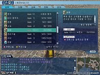 이상한..공예??