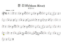 문 리버
