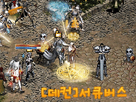 쇼크스턴 (1초2초..