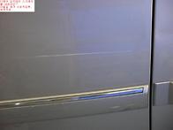 SM5 흠집제거 작업입니다.