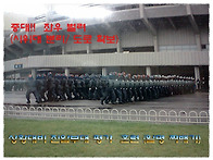 이제는 너무나 그..