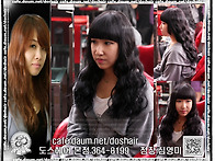 디지털펌 물결펌 디지털물..