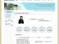 문서실무사 지도자..