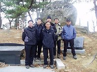 한마음회 정모 산행 자료 ..