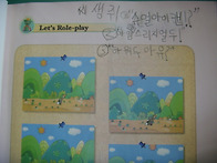 자료사진들.