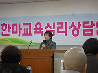 2013-2 한마연구회 이모저..
