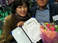 정읍시ㅡ체육대상ㅡ2013