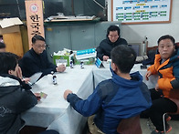 부산광역시 중식봉사난무회..