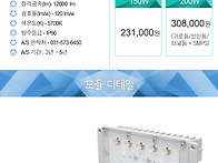 4기 수료생 김대칠