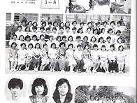 3-8반 담임: 하미자