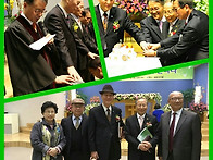 여가활동