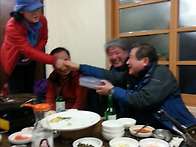 신년 한등회 청계산 산행 ..