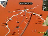 검단산 산행 모음