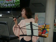 노래교실