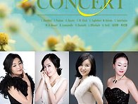 greeting concert