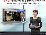 집에서 간단한 타이핑 재택..