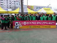 온 맵시 캠페인도 함께..