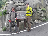 제62차 정기산행