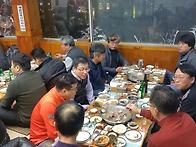 2015년 송년모임 (2015..