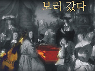 [공지] 제17회 옛날 음악..