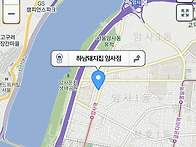 1월21일 암사동 ..