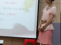 9. 28. 중앙
