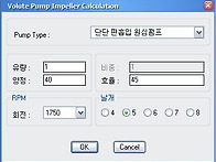 ZWCAD에서 AutoLISP ..