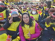 3,000 여명의 목소리와 함..