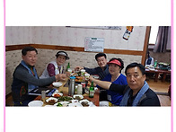 대전 백운 총동문 정기 등..