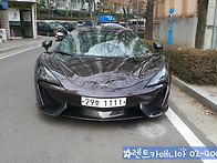 맥라렌 570S