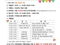 디지털도서관 인문..