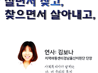 2019년 10월 모임..