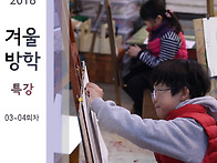 [미루나무꼭대기창작소]2..
