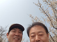 친구 찾아 봄소풍