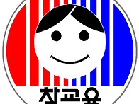 장교사회_재교사장..