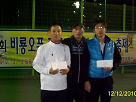 2010 비룡오픈 전국동호인..