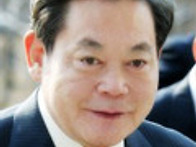 삼성 이건희 회장, 출생 ..