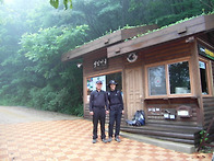 지리산 종주.... 영남알프..