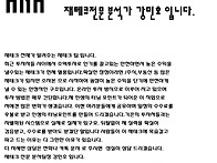 ★소액투자로 1억 만들기★