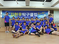 2015년 10월 월례회 단체..