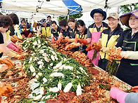 한라팔공회 이웃사랑 추석..