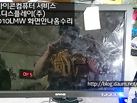 흥해읍 신세계타운에서 2..