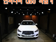 인피니티 Q50 신차 데미지..