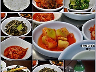 백반/김치찌게/된장찌게...