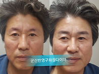 남자눈썹 자연스럽게 제일..