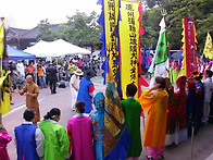 성황제 2013