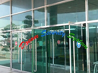 태안 한서대학교 창업지원..